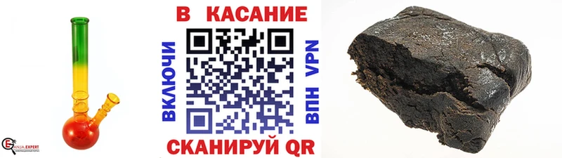Какие есть наркотики Венёв Амфетамин  Псилоцибиновые грибы  Cocaine 
