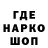 КЕТАМИН VHQ Nand Palson