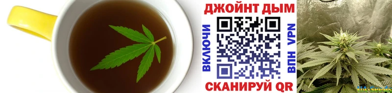 Печенье с ТГК марихуана  Венёв 