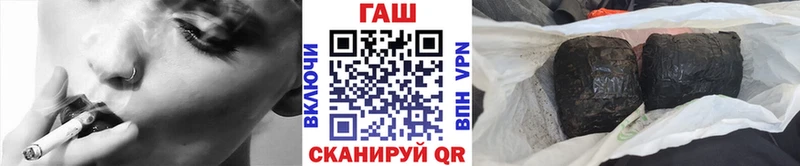 мега сайт  Венёв  ГАШ гарик 