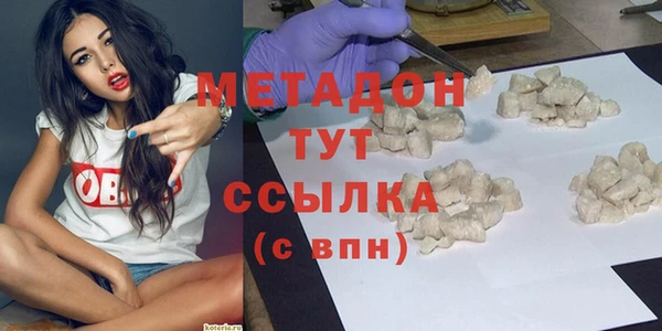 кокаин перу Алексин