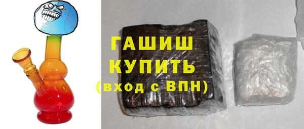 PSILOCYBIN Алзамай