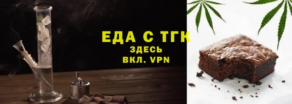 синтетический гашиш Алексеевка