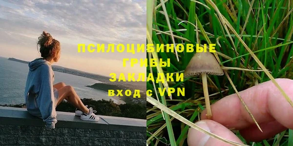 кокаин перу Алексин