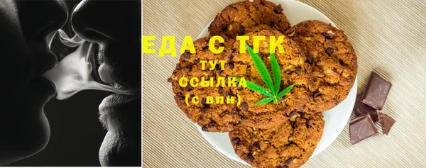 кокаин перу Алексин