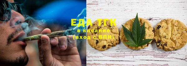 синтетический гашиш Алексеевка