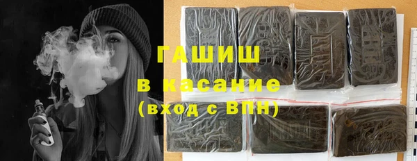 кокаин перу Алексин