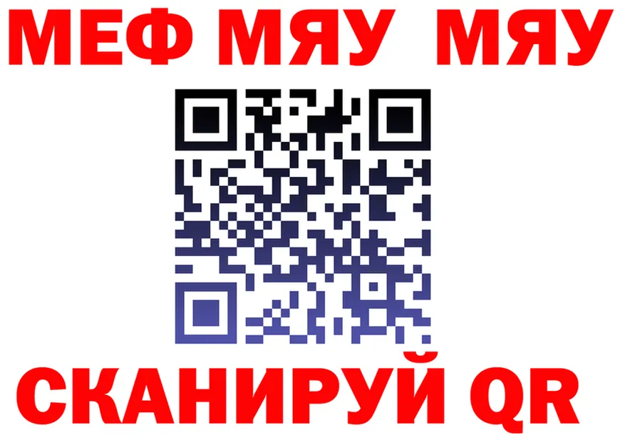 АМФ VHQ зеркало shop KRAKEN Венёв