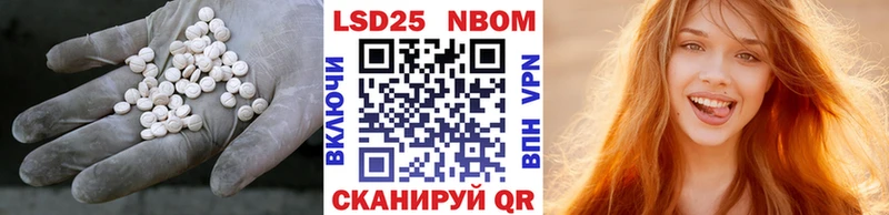 где продают   Венёв  LSD-25 экстази ecstasy 