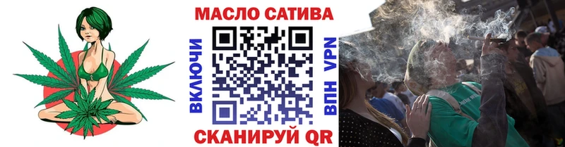 Дистиллят ТГК THC oil  Венёв 